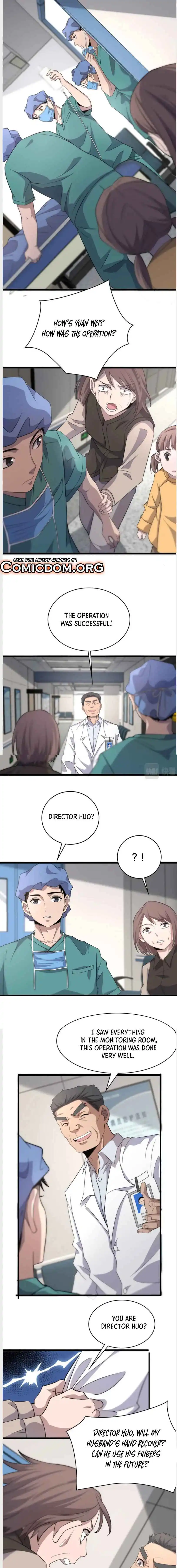 Great Doctor Ling Ran Chapter 74 8